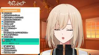 【かわいい】うんたんうんたん【キルシュトルテ/切り抜き】