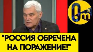 💥"ВСУ ОПОЗОРИЛИ НАС НА ВЕКА!"