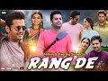 Rang De Full Movie In Hindi Dubbed 2021 Nithiin Keerthy Suresh Review Facts HD