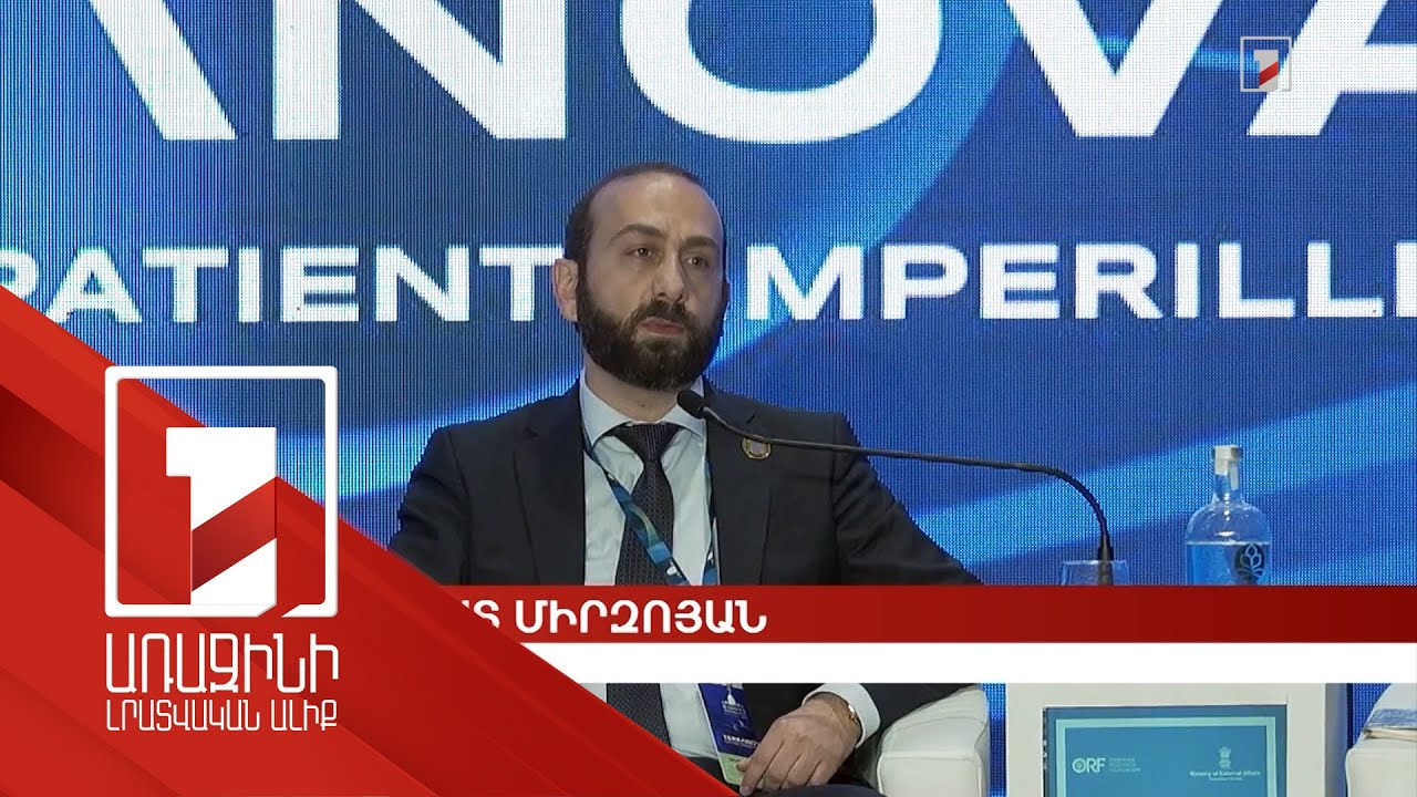 Արտգործնախարարի ու նրան ուղեկցող գործարարների հանդիպումները Նյու Դելիում