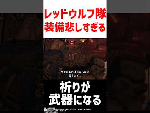 Chien-Shiung Wuについて詳しく解説