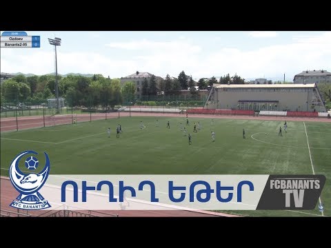 Ozdoev - Banants2-05