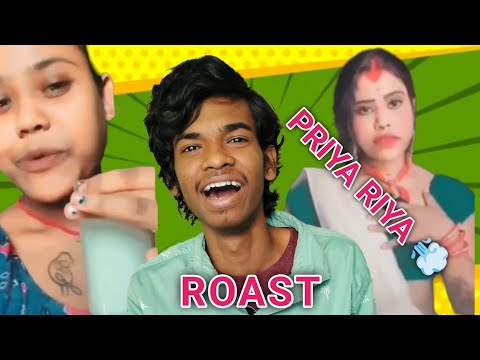 PRIYA RIYA ROAST | JAGO BABGLA