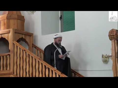 Sead ef. Jasavić  -  Kur'anski opisi i svojstva