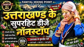 Download lagu Top 10 Hit Songs 2025 | Nonstop Selected Songs | Uttarakhandi Songs | Kumauni Songs | Garhwali Songs mp3 Download lagu Top 10 Hit Songs 2025 | Nonstop Selected Songs | Uttarakhandi Songs | Kumauni Songs | Garhwali Songs mp3