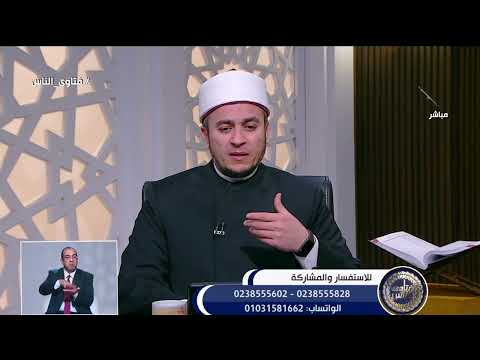 هل يحق للزوجة الأخذ من مال زوجها دون علمه للإنفاق على البيت والأولاد؟.. أمين الفتوى يجيب 