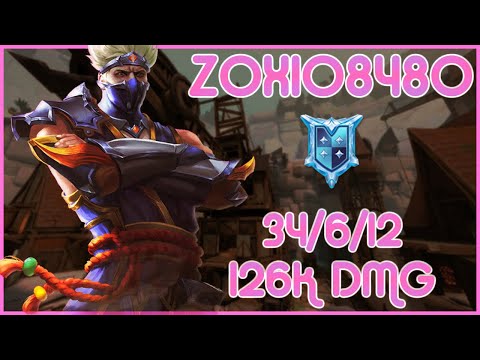 #ZOX108480 - Koga (Xbox) PaladinsTube