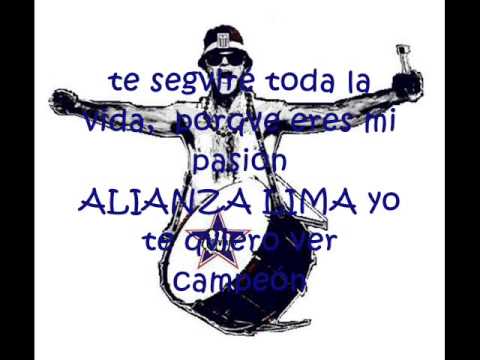 "Por que sera" Barra: Comando SVR &bull; Club: Alianza Lima