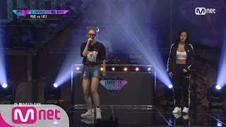 [UNPRETTY RAPSTAR3][Exclusive/Full] Miryo vs Nada @ 1vs1 Elimination Battle 20160812 EP.03
