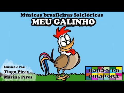 Meu Galinho