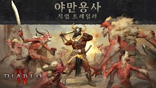 퀘이사존