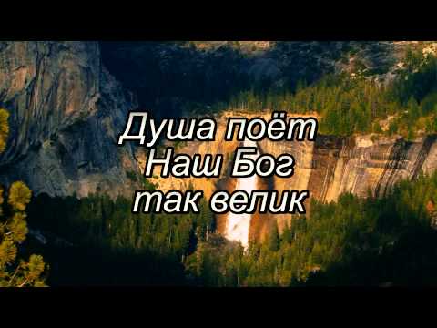 download lagu mp3 mp4 в сиянии царя, download lagu в сиянии царя gratis, unduh video klip Download в сиянии царя Mp3 dan Mp4 Music Online Gratis