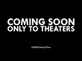 Coming Soon Only To Theaters 2000