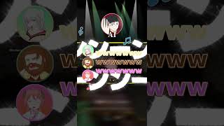 【Mimesis】声真似AIに「キモい鼻歌」を晒された件ｗｗ