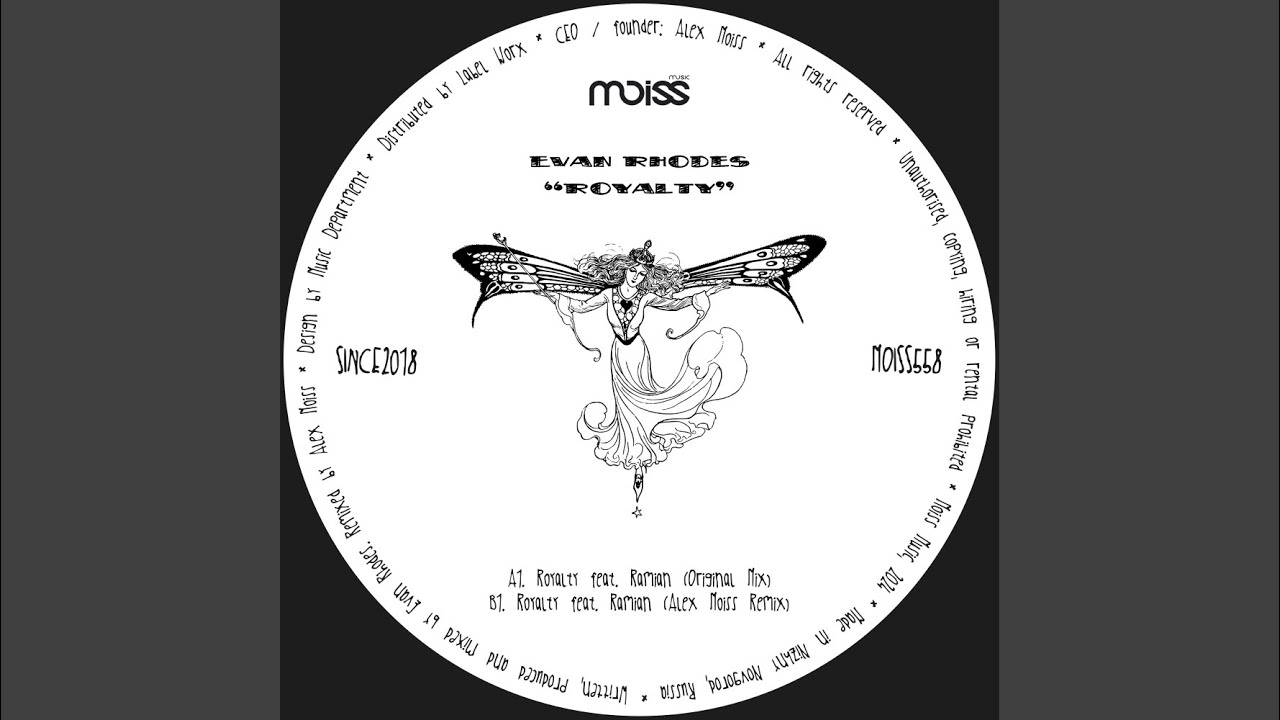Royalty (Alex Moiss Remix)