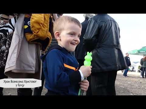 TV Priboj-01.06.2023-SPASOVDAN U BUČJU