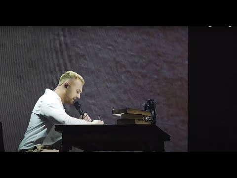 Роман Скорпіон — Так сильно