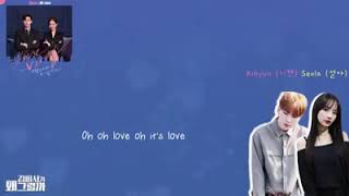 Download lagu What's Wrong With Secretary Kim ost Part. 1 mp3