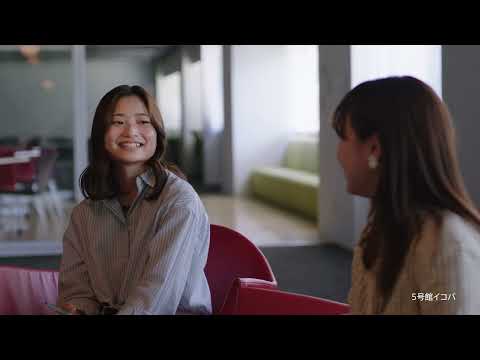 芝浦工業大学／Shibaura Institute of Technology 2024＜long ver.＞