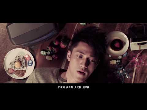 download lagu mp3 mp4 邹 文正, download lagu 邹 文正 gratis, unduh video klip 邹 文正