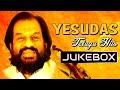 K J Yesudas Classical Hit Songs || Jukebox || Telugu ...
