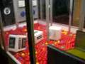 IPhone Claw Machine