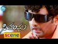 Simham Puli Movie Santhanam Jeeva Comedy Scene