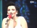 Margarita Hristova - Ako nema razdelbi (Makfest 92 ...