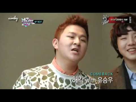 130207 Backstage clip with Huh Gak n Yoo SeungWoo