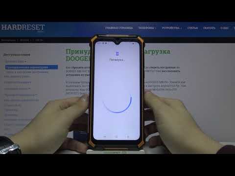 Как установить Гугл аккаунт на DOOGEE S88 Pro? / Добавление пользователей Google на DOOGEE S88 Pro