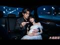 被未婚夫和閨蜜雙雙背叛，她轉身嫁給清潔大叔。所有人都等著她後悔，怎料他是隱藏的千億首富，婚後把她寵進骨子裡！#霸總 #愛情 #嬌妻奔我來