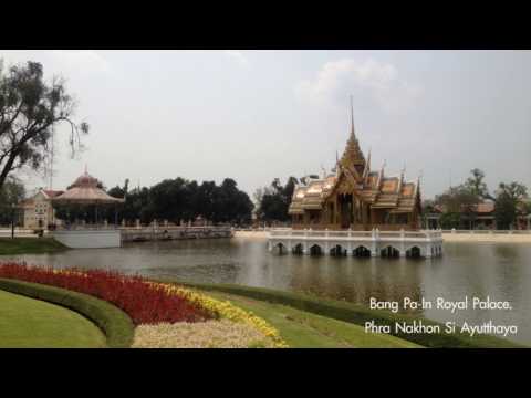 バンパイン王宮、プラナコーンシーアユタヤ