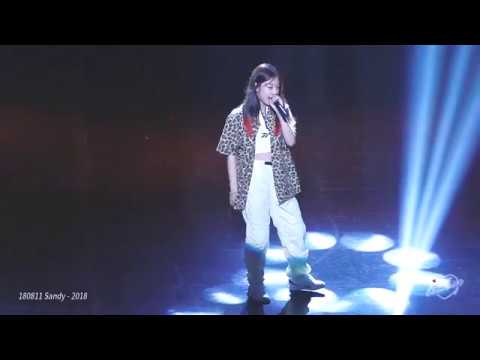 [FANCAM] 180811 Sandy(하선호) - 2018