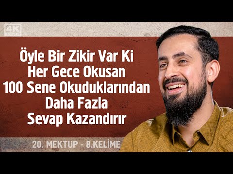Bu Zikri 3 Kere Oku 100 Sene Okuduklarından Fazla Sevap Al - 20. Mektup 8. - Ve Hüve Hayyün Lâ Yemût