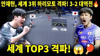 YouTube 썸네일