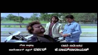 Snehitharu Official Trailer