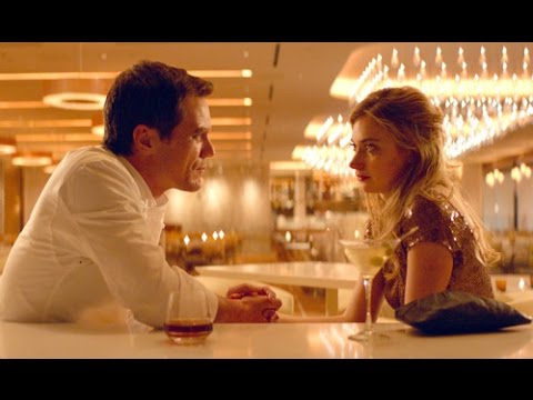 Frank & Lola Trailer (2016)