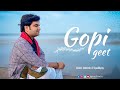 गोपी गीत || Gopi Geet With Hindi Lyrics - Pujya Shri Indresh Upadhyay Ji Maharaj