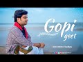 गोपी गीत Gopi Geet With Hindi Lyrics Pujya Shri Indresh Upadhyay Ji Maharaj