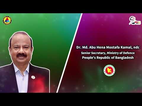 BNCC Documentary New Version