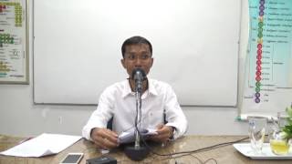 116-ตัณหา 18 อาศัยขันธ์ภายใน 2