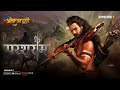 Parshuram - परशुराम - Episode : 7 | Watch all the episodes | Download the Atrangii App