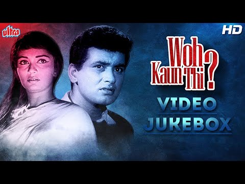 Evergreen Classics: Woh Kaun Thi (1964) Hit Songs | Manoj Kumar, Sadhana