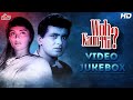Evergreen Classics Woh Kaun Thi 1964 Hit Songs Manoj Kumar Sadhana