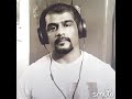 Nee Bandu Ninthaga