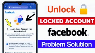 🔴Your Account Has Been Locked Facebook Learn More Problem || How to unlock Facebook locked account