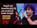 OG Director Sujeeth Shares Interesting Facts About OG Sujeeth About Working Experience With PSPK