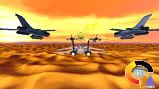 Sky Target - Classic Arcade Rail Shooter (Sega 1995)