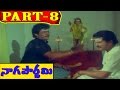 Naga Pournami Telugu Movie Part 8 11 Arjun Radha V9videos