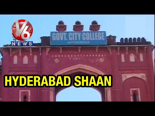 Government City College Hyderabad видео №1